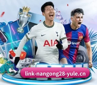 南宫28 APP - ng28.com